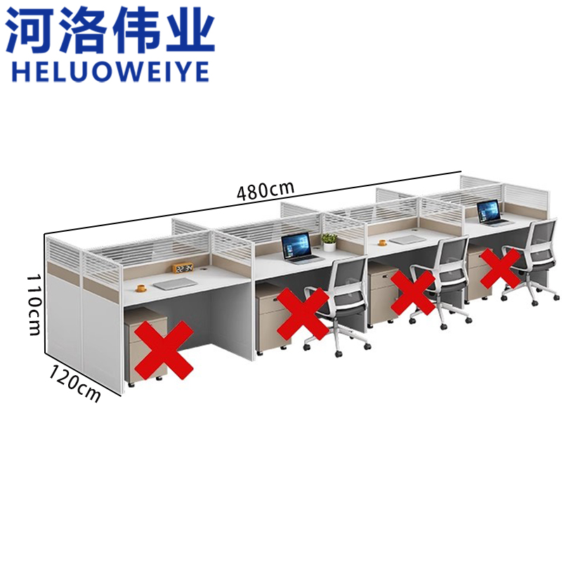 河洛伟业屏风办公桌高清大图