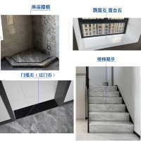 GLLO定制大理石台面非标定制/1770/600/1770*240/1770*120(套)
