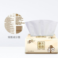清风 生活用品套餐 B1154(详见销货清单)