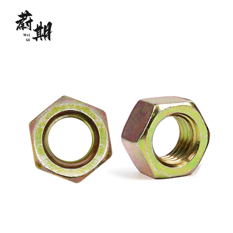 蔚期 GB6172.1彩锌六角薄螺母 M12 个高清大图