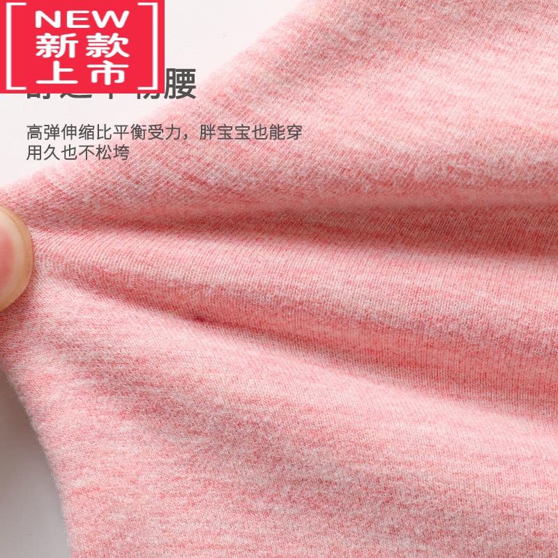 可莉允婴儿裤子加绒儿童保暖裤宝宝高腰秋冬打底裤德绒棉裤大屁屁护肚裤图片