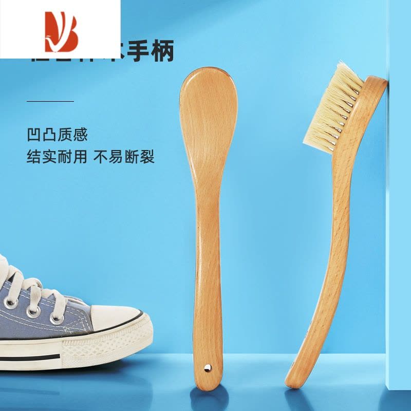 三维工匠长柄鞋刷洗鞋刷子加密硬毛洗衣刷板刷木柄鞋刷子清洁器家用图片