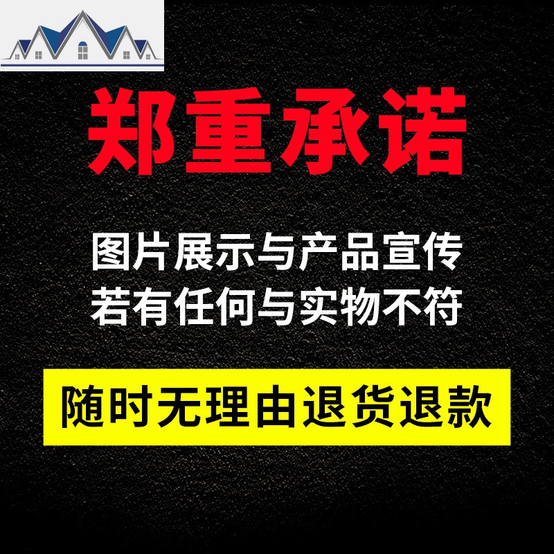 厨房橱柜背挂篮可挂式铁艺收纳篮调料瓶收纳架卫生间柜子置物架 三维工匠高清大图
