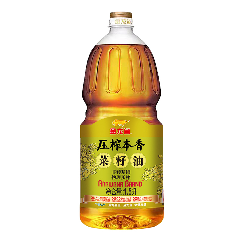 金龙鱼 压榨本香 菜籽油/ 1.5L