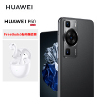 华为/HUAWEI P60 256GB 羽砂黑 66W有线超级快充 移动联通电信全网通手机(含快充套装)