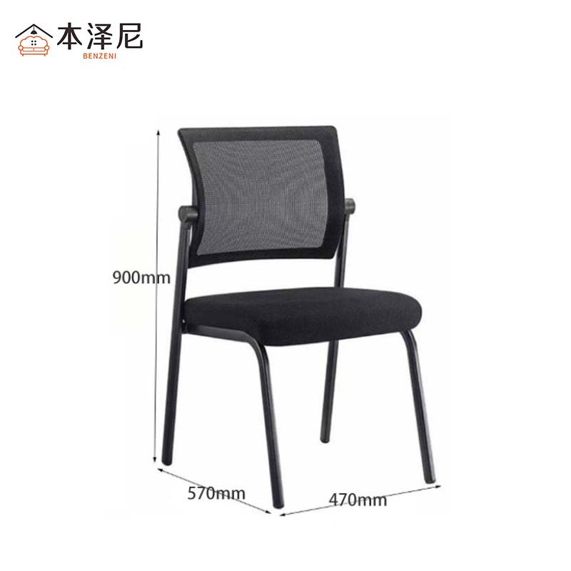 本泽尼 学习培训椅 HTZ-YJ90 470*570*900mm 把高清大图