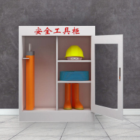 臻远 工具柜绝缘柜电力安全器具柜款式九