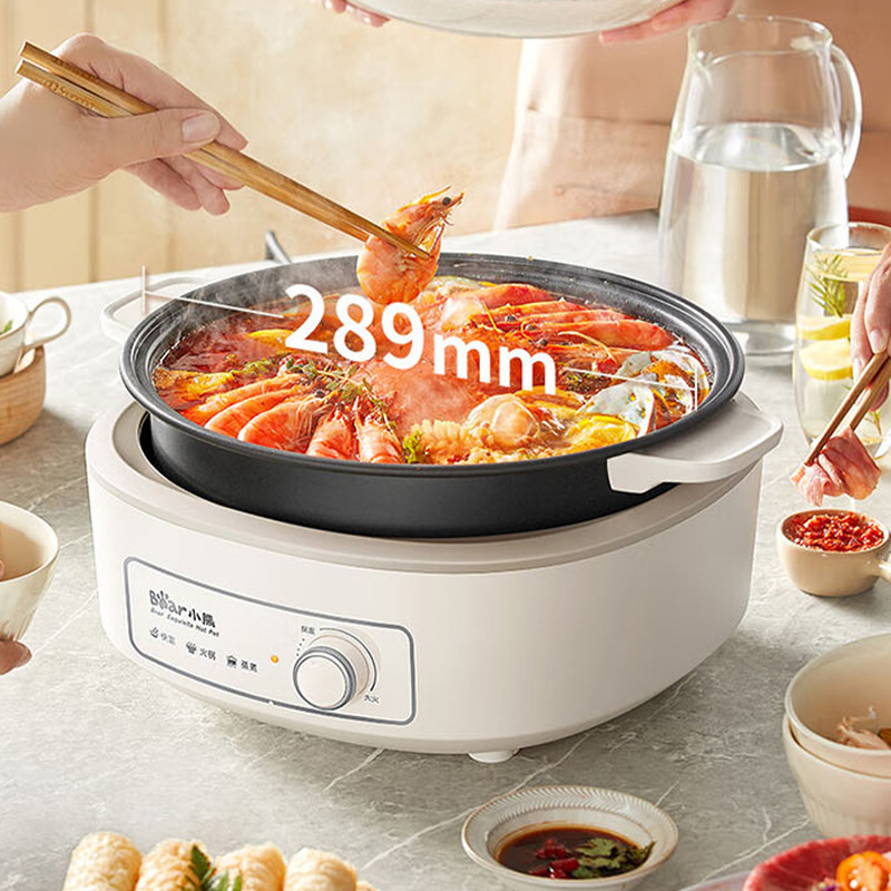 小熊电火锅4L猛火速热匀火锁鲜清洗方便DHG-F40P3高清大图