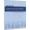 醉染图书企业标准化能力评价技术导则 RISN-TG033-20181511290