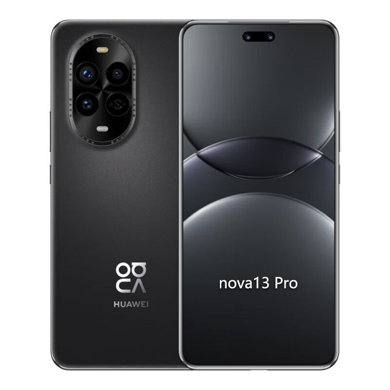 华为 nova13Pro 鸿蒙5G手机前后多焦段人像超光变防抖主摄AI修图 12GB+512GB(客服备注咨询颜色)高清大图