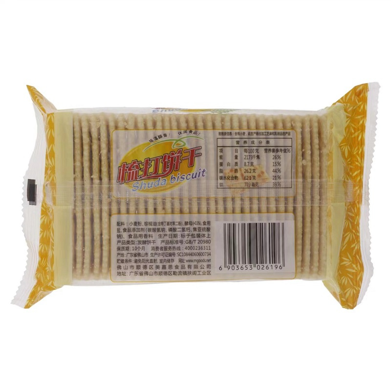 美嘉思苏打饼干200g-ssj
