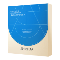 福瑞达SHREDA诠润B5保湿修护凝乳面膜微乳玻尿酸透明质酸钠贴片男女通用正品