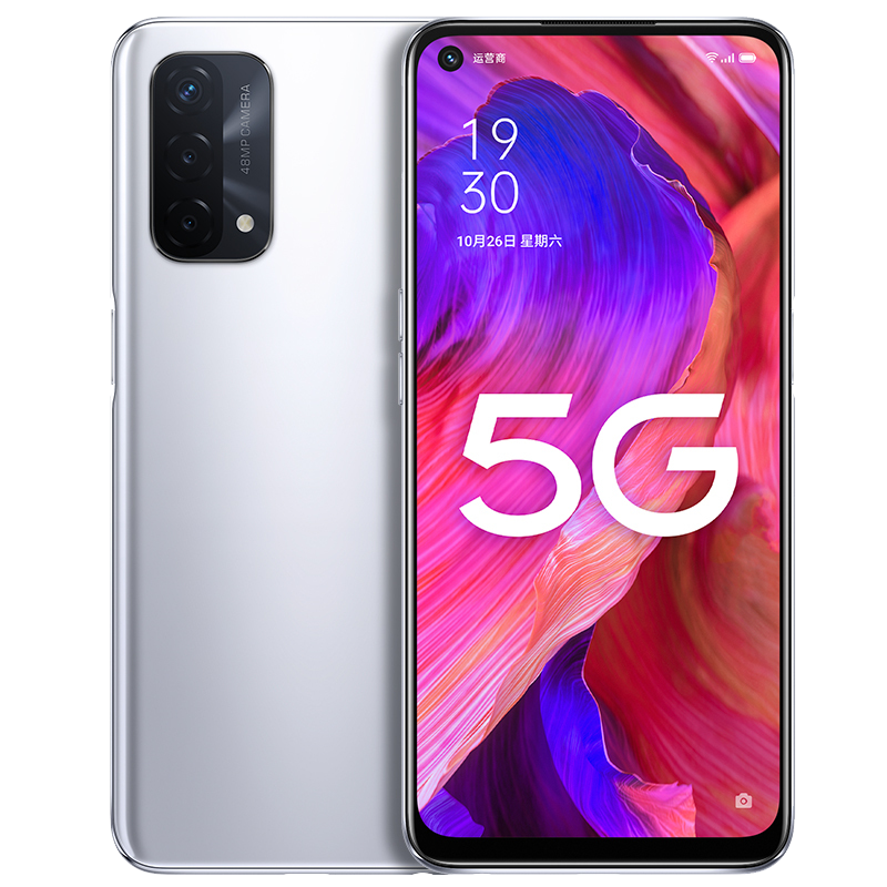 [二手9成新]OPPO A93 雅银 8G+256G 全网通安卓手机 6.5英寸屏骁龙480 双卡拍照娱乐备用 5G手机高清大图