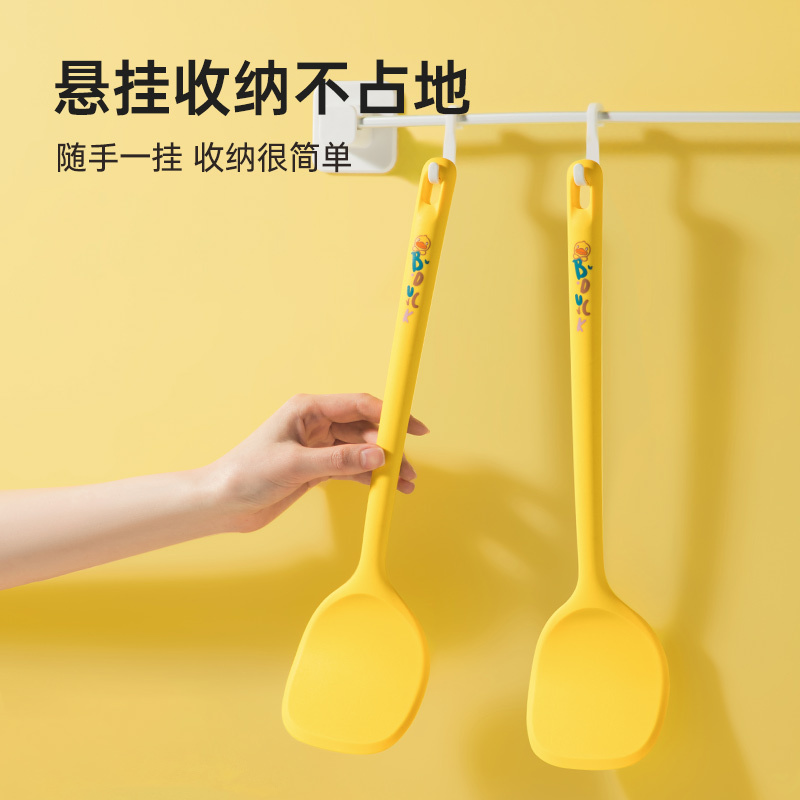 炊大皇硅胶铲小黄鸭联名不粘锅专用硅胶铲家用炒菜铲汤勺套装