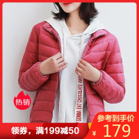 yaloo/雅鹿2019新款轻薄羽绒服女士2019新款时尚短款上衣外套潮流