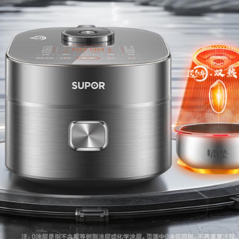 苏泊尔(SUPOR)电饭煲3L远红外0涂层本釜内胆 IH电磁加热 家用智能多功能电饭锅煮饭锅SF30HC185升级钛胆
