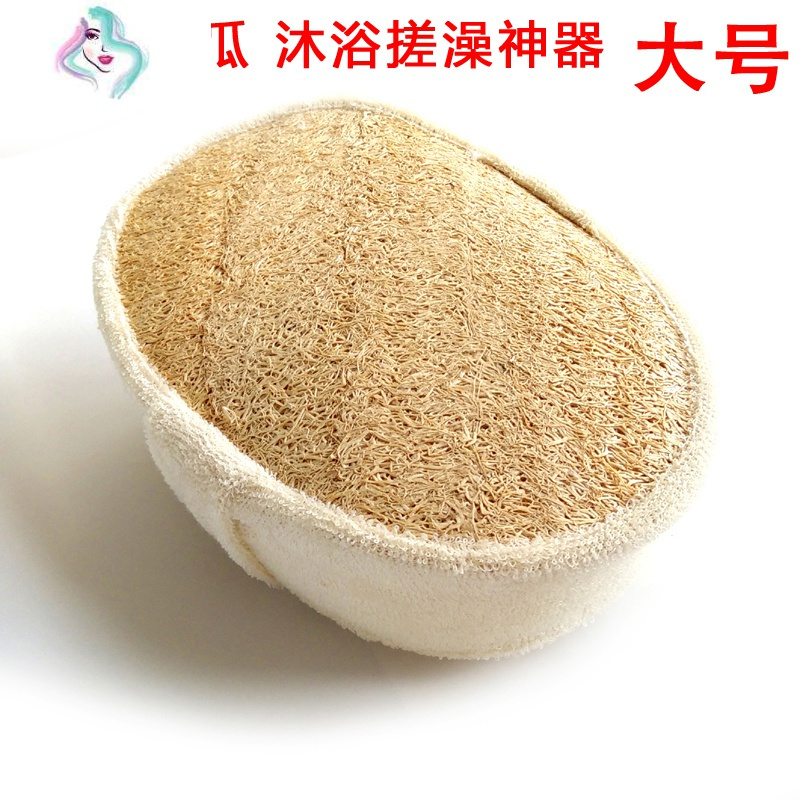 老丝瓜络瓤浴擦刷球搓澡巾加厚海绵沐浴花按摩去洗浴球