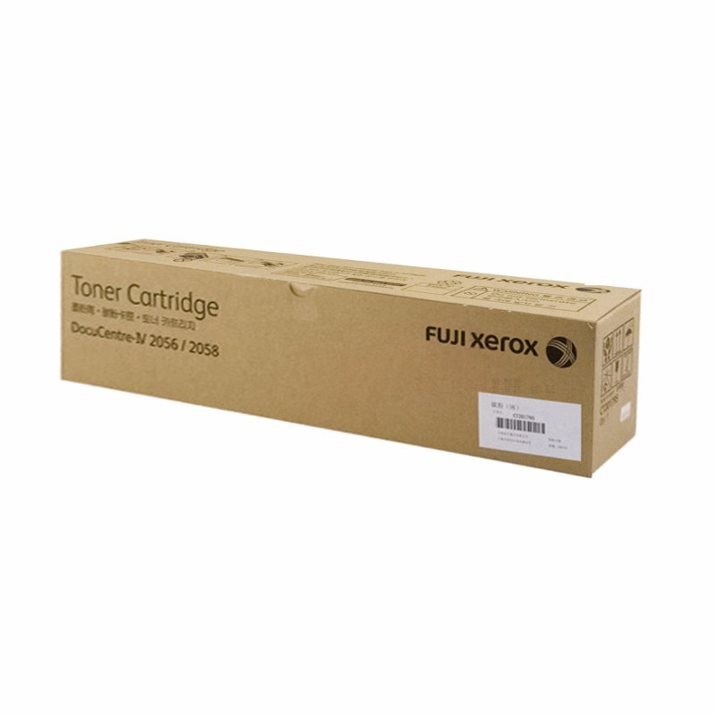 富士施乐(Fuji Xerox)CT201795 原装墨粉盒 适用2056/2058机型