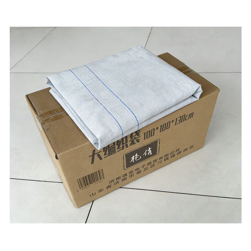 艳俏 大编织袋 100*100*130cm 个高清大图