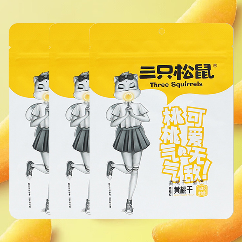 三只松鼠黄桃干水果干果脯蜜饯桃子干零食休闲小吃黄桃干60g*3袋