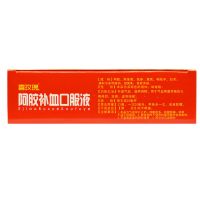 喜玫瑰 阿胶补血口服液 20ml*9支/盒 益气补血气色差改善黄脸贫血