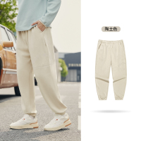 361°运动裤新款情侣直筒宽束脚松针织裤卫裤休闲长裤裤子男女 4XL 陶土色