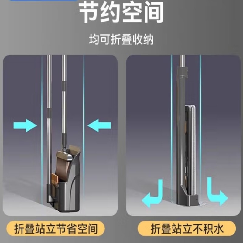 海丝碧德 家用一拖净平板地拖扫帚簸箕组合套装高清大图