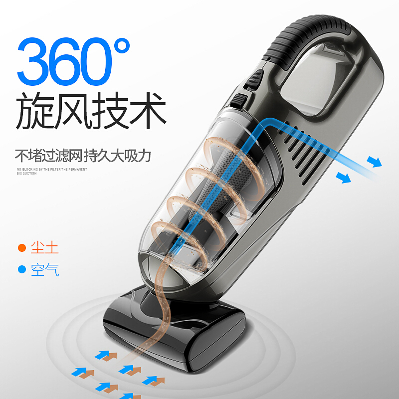 车载吸尘器汽车用车内专用强力大功率家用两用小型手持式无线充电