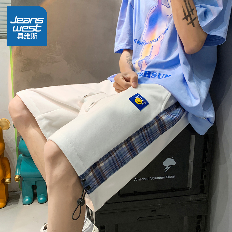 真维斯短裤男士夏季薄款直筒宽松冰丝速干五分休闲裤潮牌运动裤子