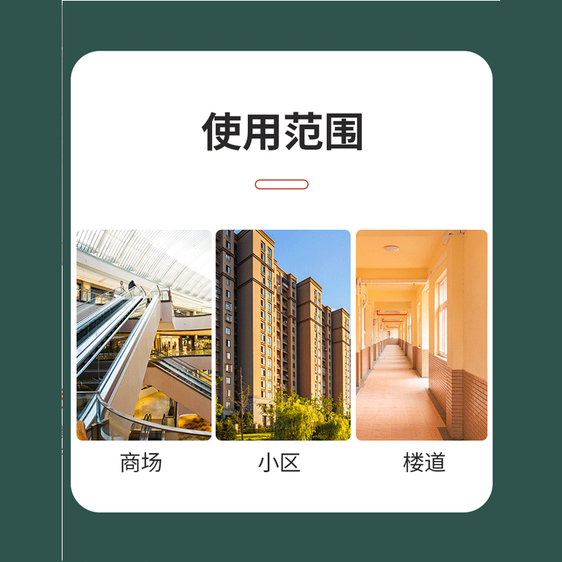 金燚瑶 [304不锈钢]便民服务器材柜物资箱 (不含柜内装备) 40*150*160CM 单位 : 台高清大图