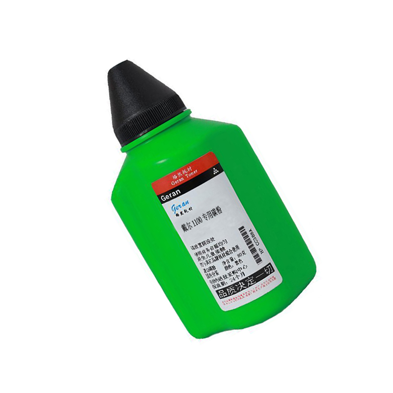 格然 富士施乐PE220碳粉适用Xerox WorkCentre PE220 施乐013R00621打印机墨粉高清大图