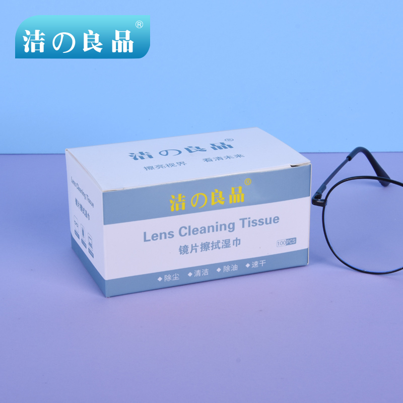 洁の良品 3D眼镜擦拭湿巾 整箱100盒 每盒100片装 标准款6*8厘米