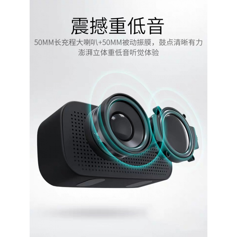火豹企业定制礼品无线蓝牙音箱闹钟电脑低音炮户外音响送男女生日 炫酷黑(标准款一个起定) 套餐一