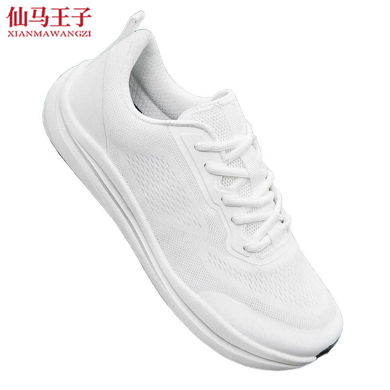 仙马王子 运动鞋跑鞋 XMWZ-3057 双高清大图
