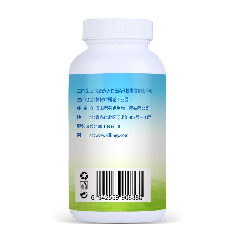 蒂芬妮(difiney)左旋肉碱胶囊 0.4g/粒*60粒减肥瘦身绿茶 左旋肉碱 一瓶装