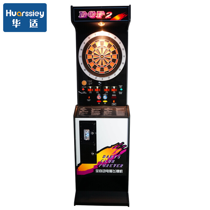 华适全自动电脑飞镖机投币立柜式酒吧电玩城电子镖靶盘