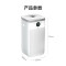 格力空气净化器 甲醛数显 家用除甲醛 除细菌 除PM2.5 智能双数显KJ680G-A01