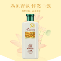 美吾发檀香精油护发素400ml