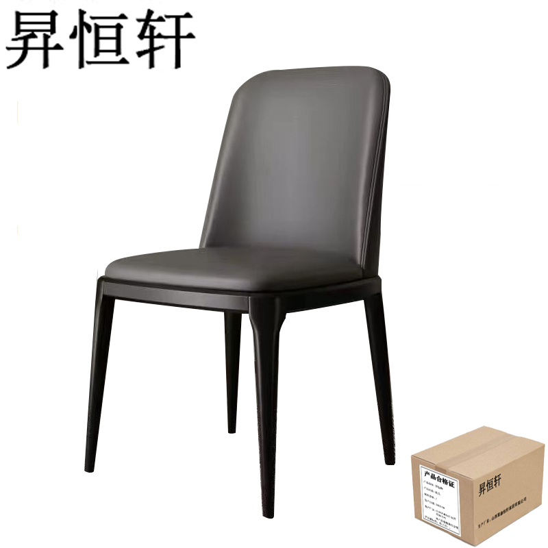 昇恒轩 餐椅高端软包靠背椅椅子 SHX-293 深灰色/把高清大图