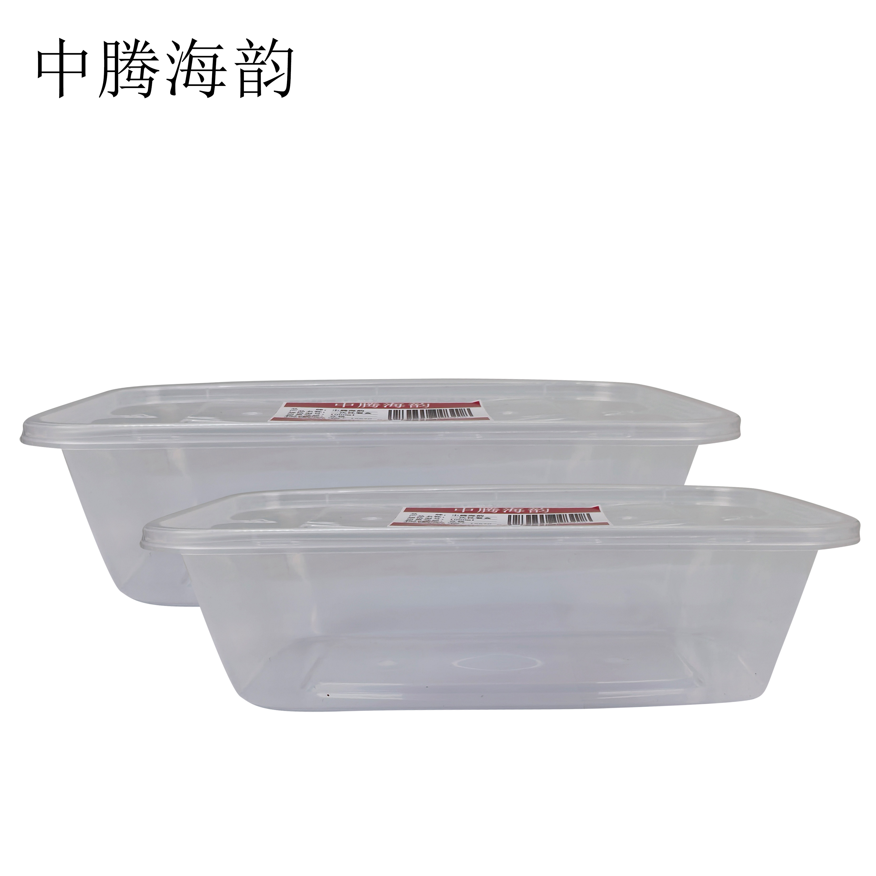 中腾海韵 一次性餐盒 1000ml 300个/箱高清大图