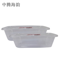 中腾海韵 一次性餐盒 1000ml 300个/箱