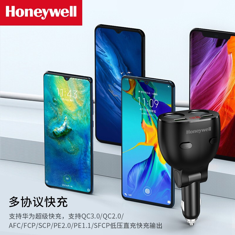 霍尼韦尔(Honeywell) 多功能双USB双扩展一拖二/三/车载充电器点烟器转换器300W HZH2高清大图
