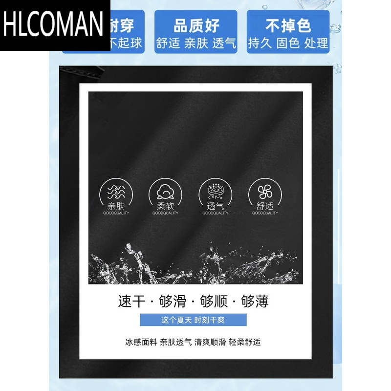 HLCOMAN工装短裤男士夏季潮牌绿色休闲运动大裤衩五分冰丝速干男款中裤子