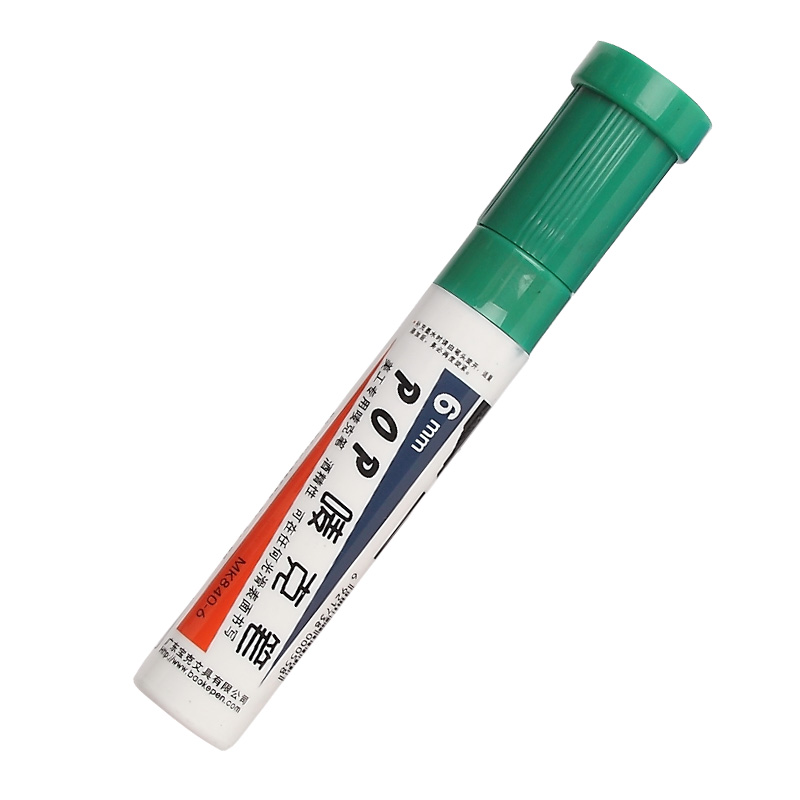 宝克（BAOKE）POP-6mm单头马克笔唛克美工海报笔广告设计手绘专用笔 1支 绿色