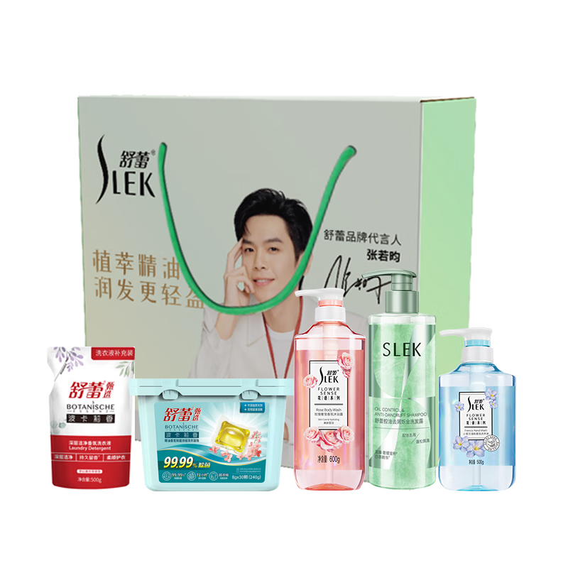 舒蕾 洗发水沐浴露洗衣液洗衣凝珠洗手液套装清凉一夏五件套2240g/套