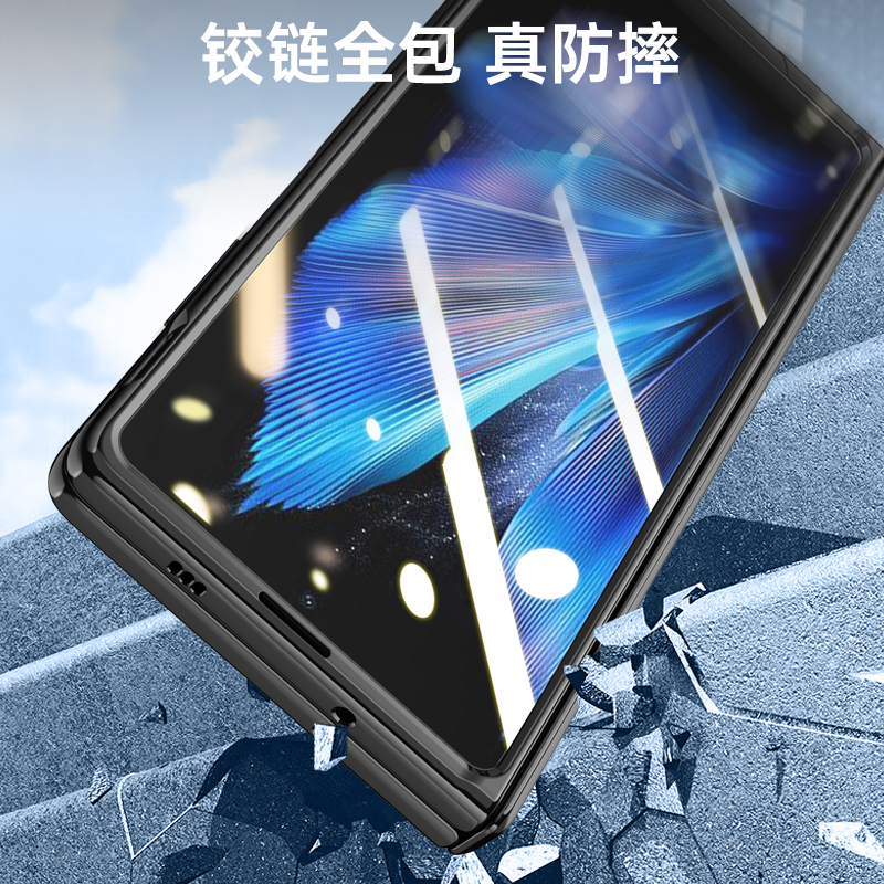 破冰系列VIVO X fold3折叠屏手机壳电镀透明铰链保护套真皮手机壳全包防摔高清大图