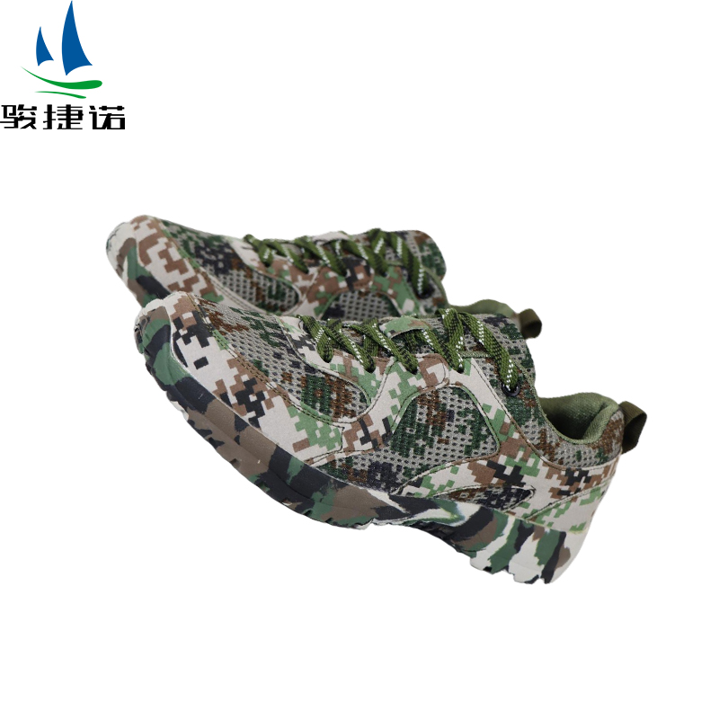 骏捷诺迷彩劳保鞋丛林网面 36-46码/双高清大图