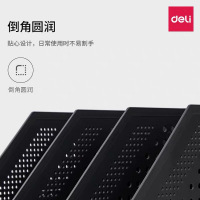 得力可折叠文件框多层伸缩书立文件架桌面办公用品文件夹收纳盒档案资料整理栏创意多功能学生用文具筐置物篮