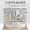 天然气 Rinnai/林内 10升S41 天然气燃气热水器家用防冻安全恒温强排式