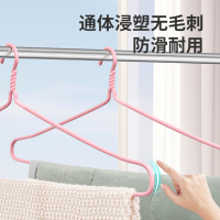 JEKO&JEKO 家用晒被子床单浴巾神器加大衣架加粗实心宿舍阳台凉晾被套专用